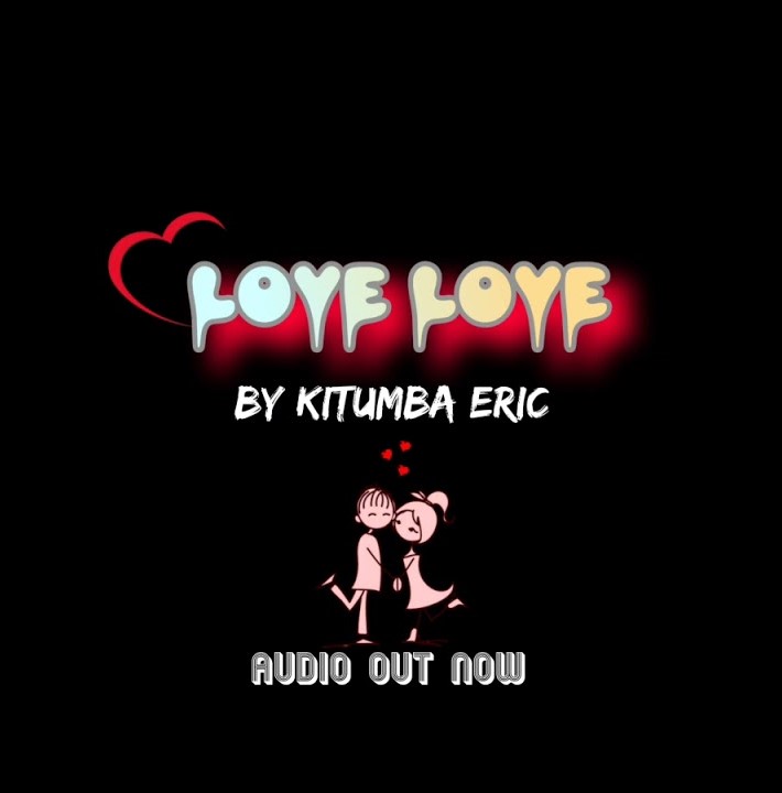 Kitumba Eric